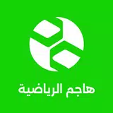 Hajem Sports | Predict &amp; Win
