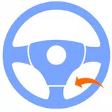 Condu&ccedil;&atilde;o Segura: SMS/Chamadas