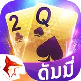 ดัมมี่ Dummy - ZingPlay
